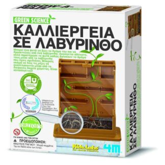 green-science-kalliergeia-labyrinthos-4m0296-tetragono-1